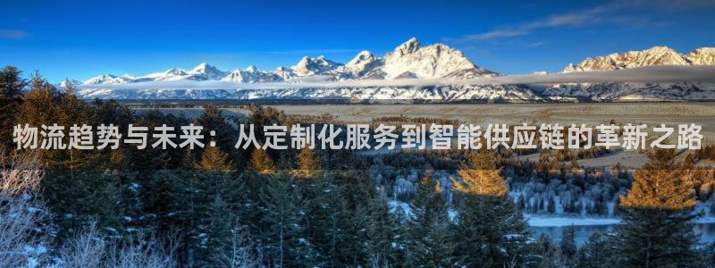 超凡国际游戏官网版