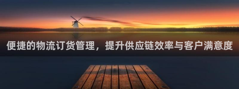 超凡国际自行车图片大全